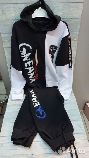 Костюм детский