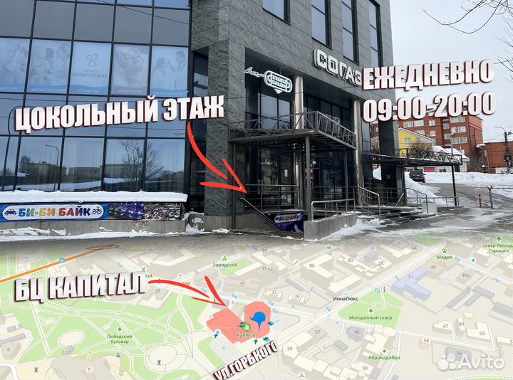 Коляски универсальные Новые