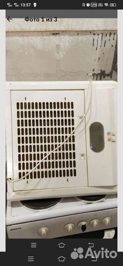 Плита с духовкой и вытяжкой