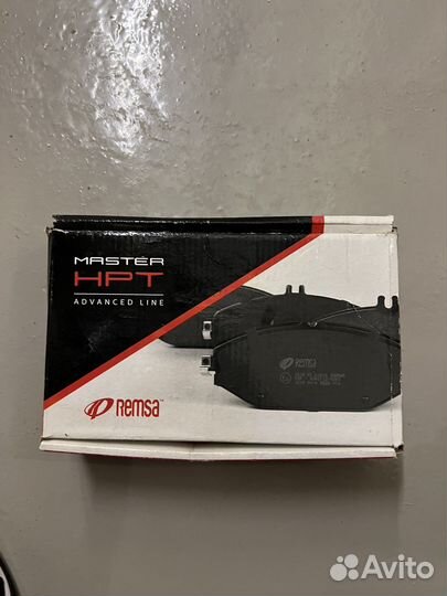 Тормозные колодки remsa 0390.22