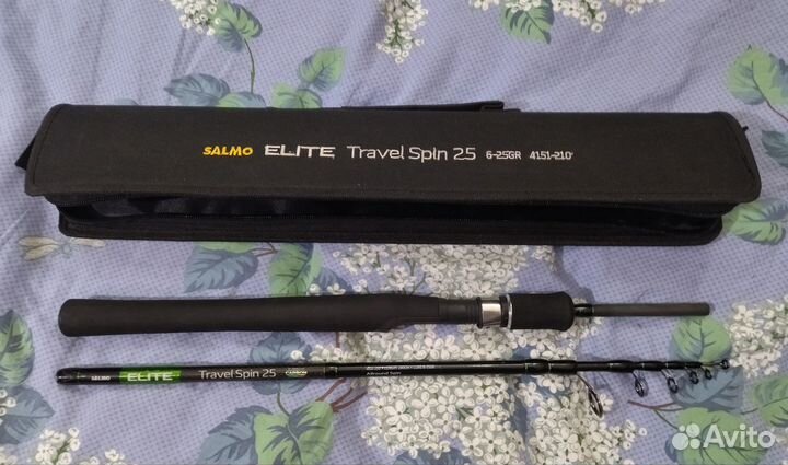 Спиннинг Salmo Travel 6-25гр
