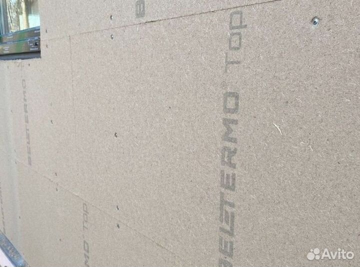 Теплозвукоизоляция Белтермо Top шип-паз Оплата за наличный расчет, по безналу, с НДС и без НДС Доста