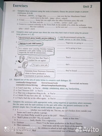 Advanced Grammar in Use