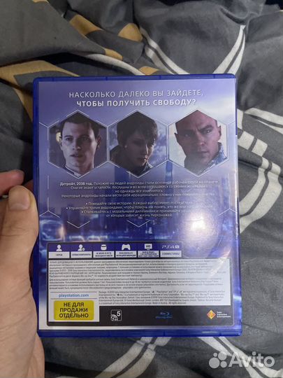 Detroit become human ps4 диск на русском