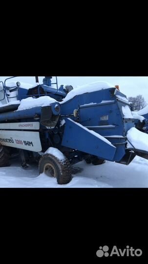 Разбор комбайна Енисей