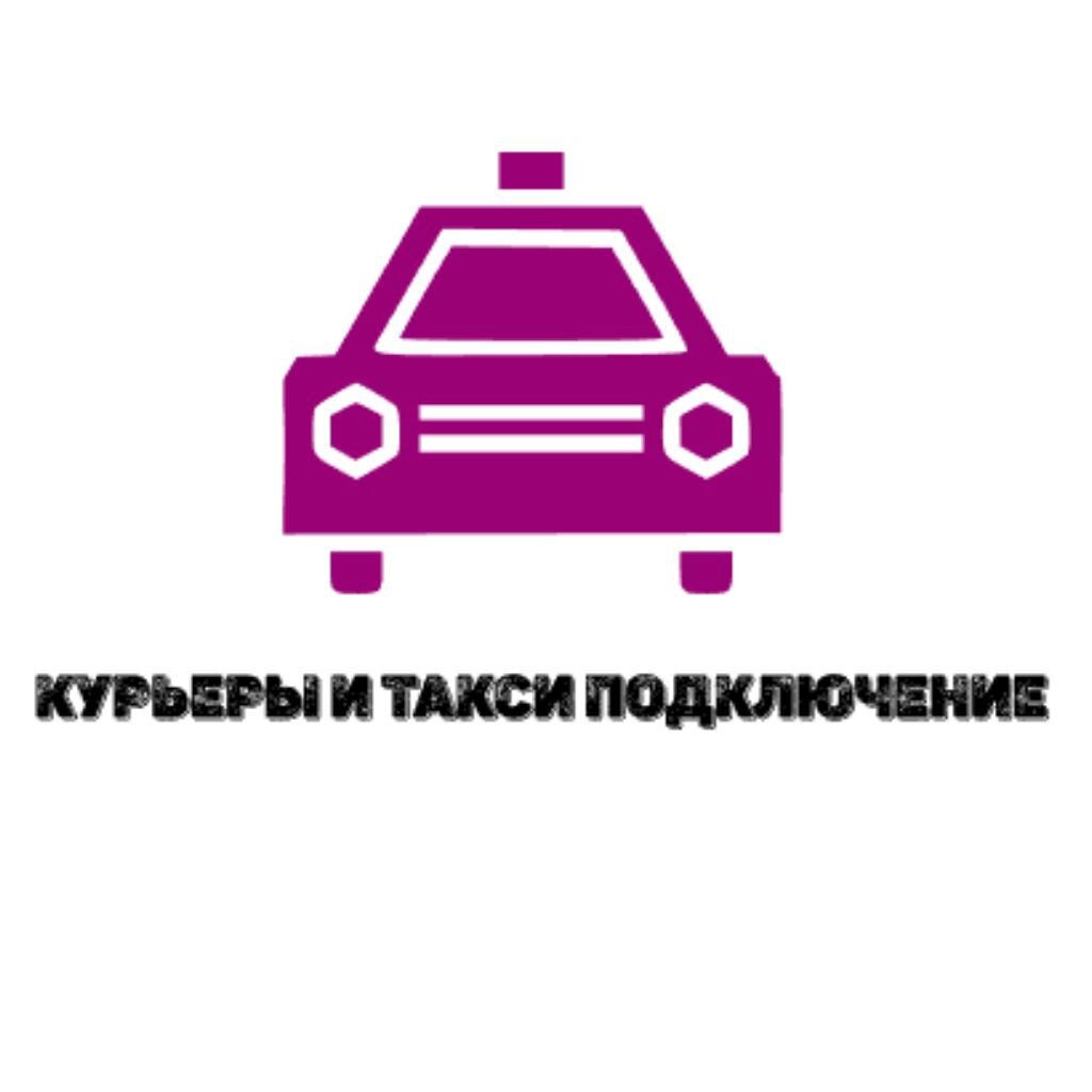 Свежие вакансии для людей старше 45 лет в Салавате | Работа в Салавате |  Авито