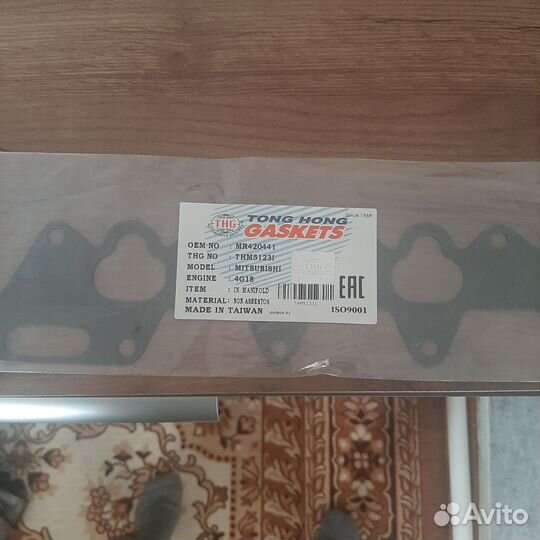 Прокладки двигателя мицубиши