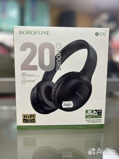 Шикарные наушники