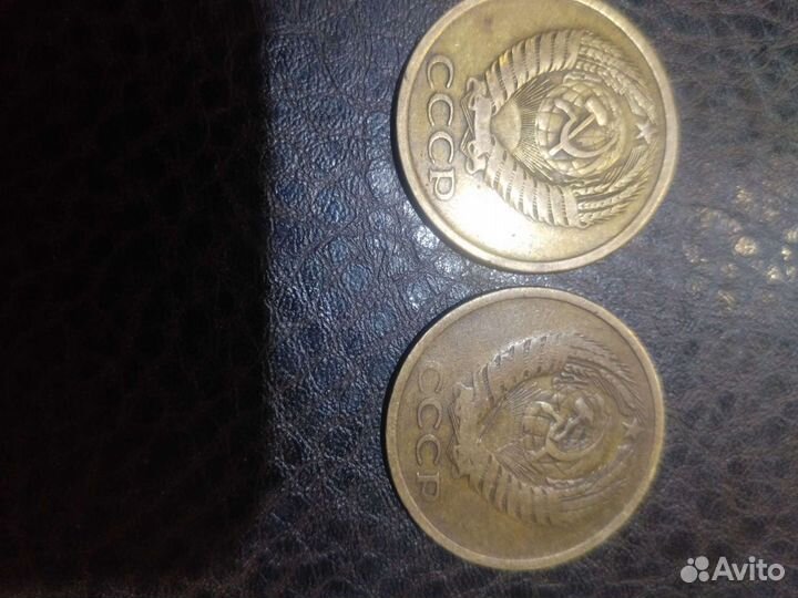 Монеты СССР
