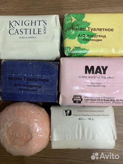 Мыло туалетное СССР, винтаж