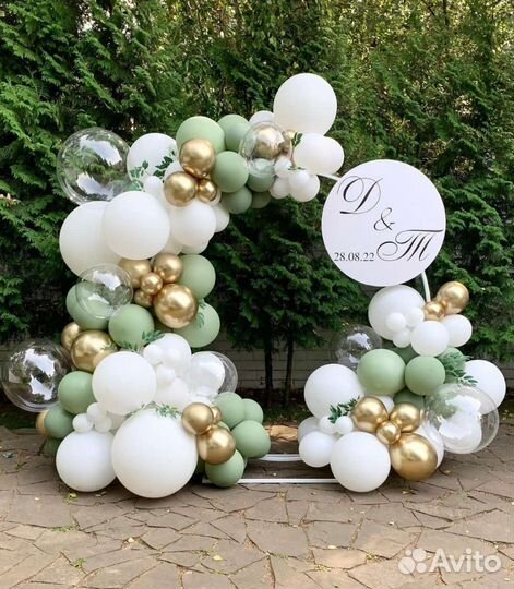 Фотозона на свадьбу, на юбилей, на праздник