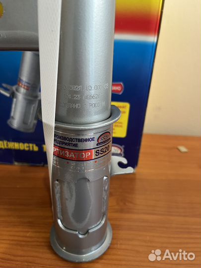 Стойки SS20 LADA Vesta, Vesta SW передние шоссе