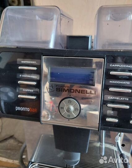 Кофемашина Nuova Simonelli Prontobar 2 Gr