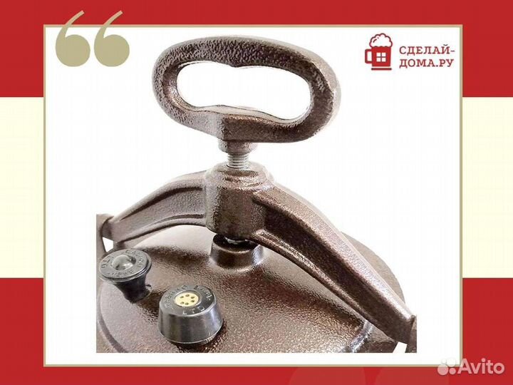 Афганский казан Rashko Baba 12 л двухцветный