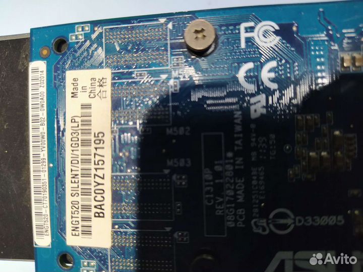 Видеокарта Asus nvidia GT 520 1GB