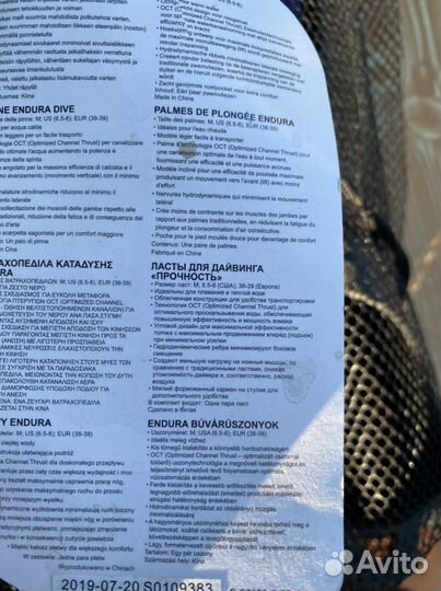 Новые Ласты размеры 38-39 Hydro PRO