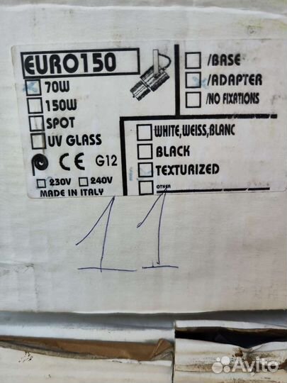 21 шт лот светильник потолочный Италия