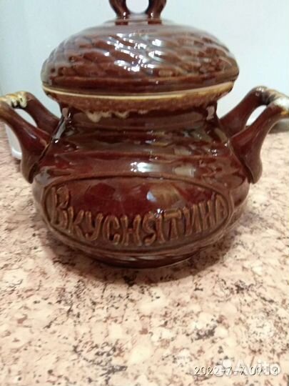 Горшок для запикания керамический, кувшин