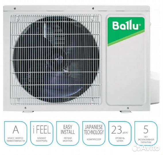Сплит-система ballu bso-12hn1