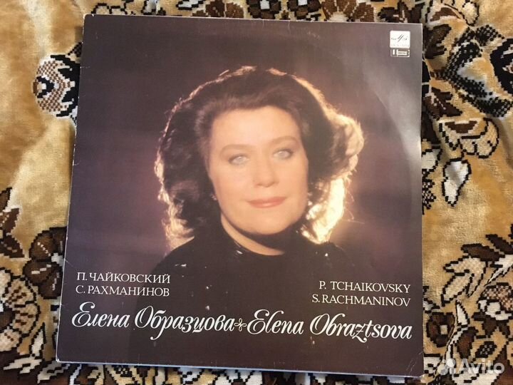 Грампластинки: Образцова,Обухова,Герман