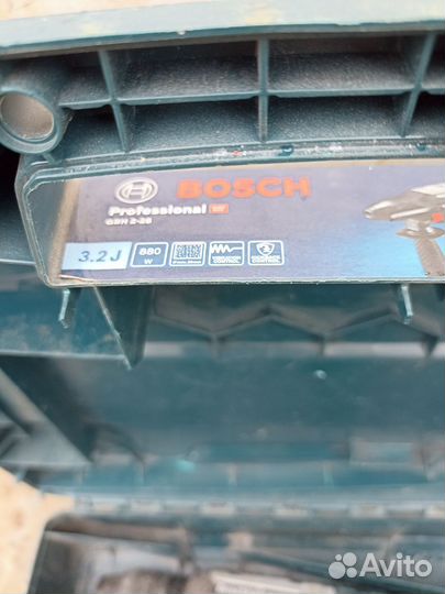 Перфоратор bosch gbh 2 28