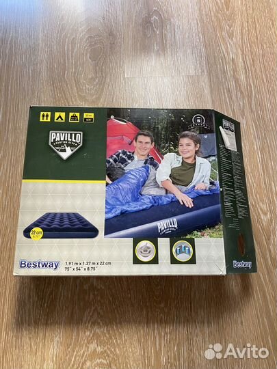 Надувной матрас с насосом