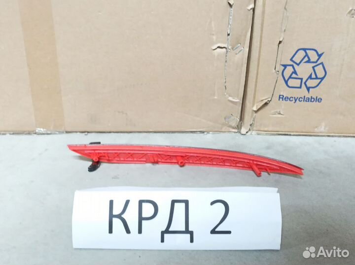 Отражатель правый Kia Cerato 3 2013