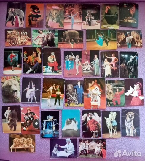 Календарики цирк комплект