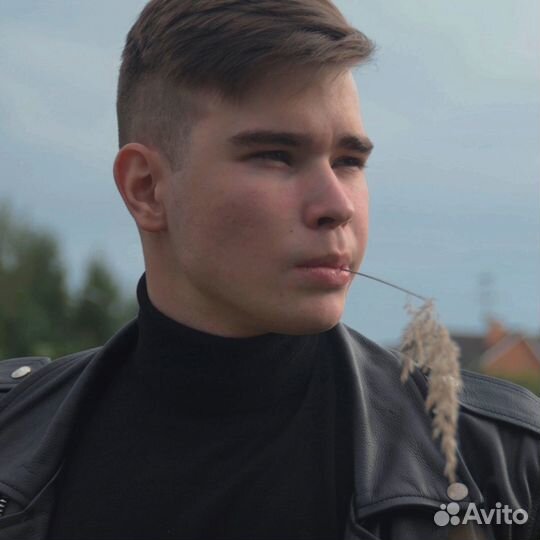 Репетитор по английскому языку