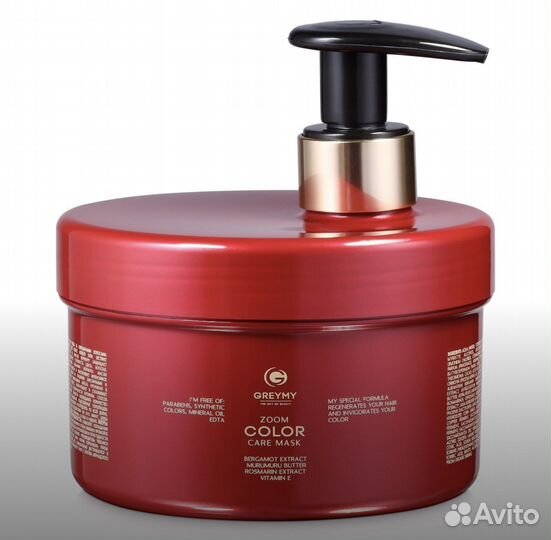 Greymy color шампунь, кондиционер, маска