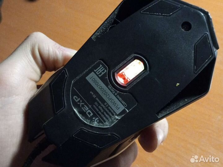 Игровая мышь