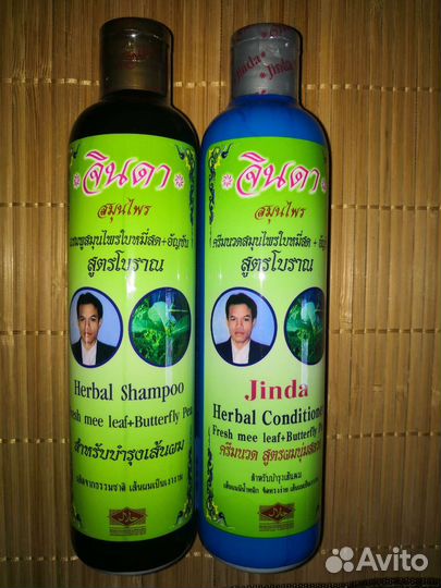Тайский травяной лечебный шампунь/бальзам