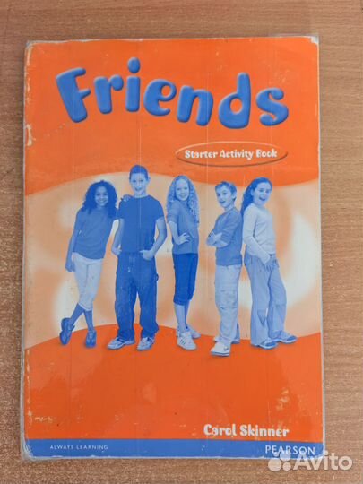 Учебники и пособия по английскому языку