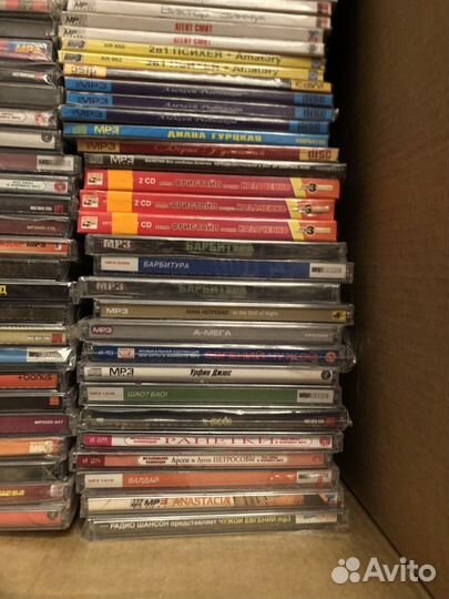Mp3 диски музыка