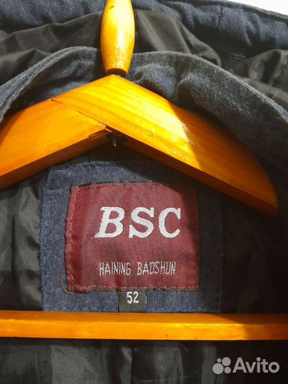 Куртка весенняя мужская