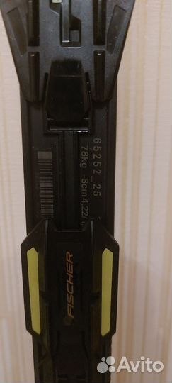 Лыжи беговые коньковые madshus