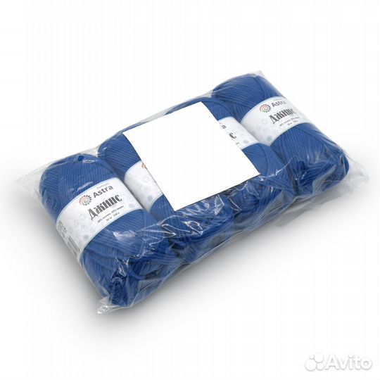 640 синий Пряжа Astra Premium 'Джинс' (Jeans) 50гр