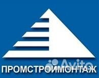 Электрогазосварщик накс (Вахта Север)