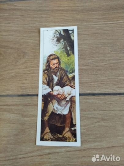 Старые журналы