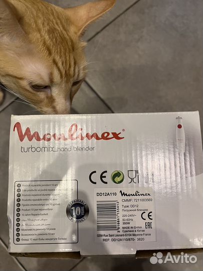 Блендер погружной новый Moulinex