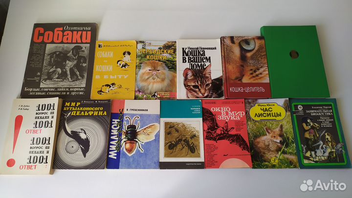 Книги домашние животные птицы рыбы аквариум кошки