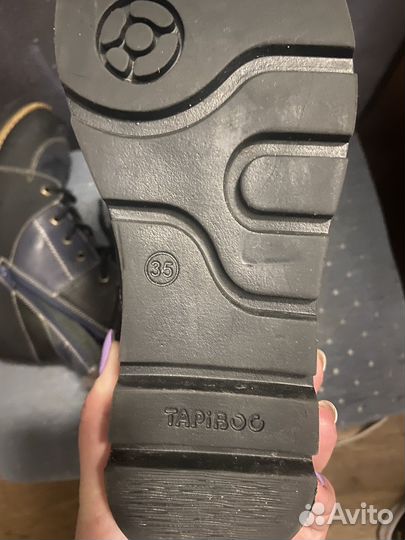 Ботинки зимние