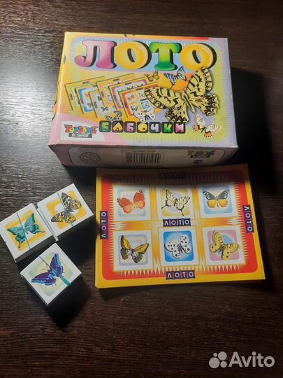 Настольная игра - лото 