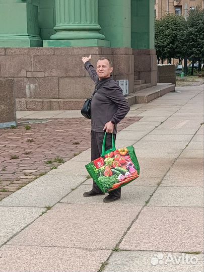 Любая работа, подработка