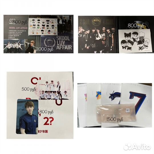 Официальные карточки bts