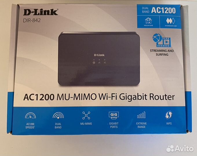 Гигабитный Wifi роутер D-Link DIR-842