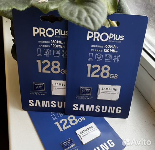 Карта памяти Sаmsung prо Рlus 128Gb