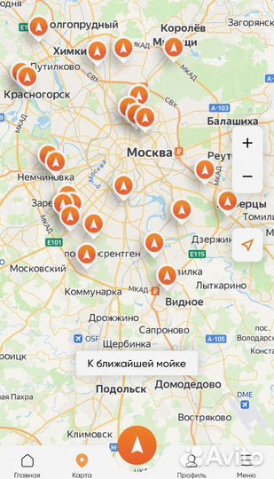 Умная мойка. Промокод rl37or22gj (50 процентов)