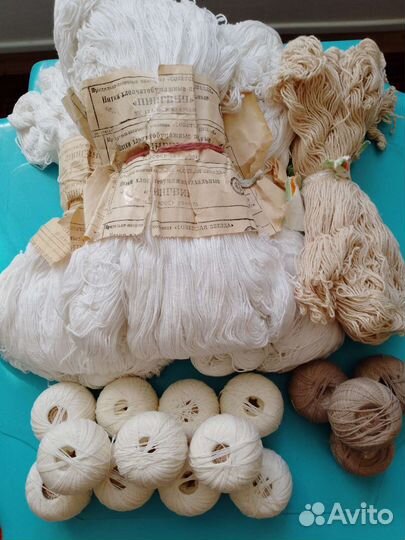 Нитки хб для вязания весом 250