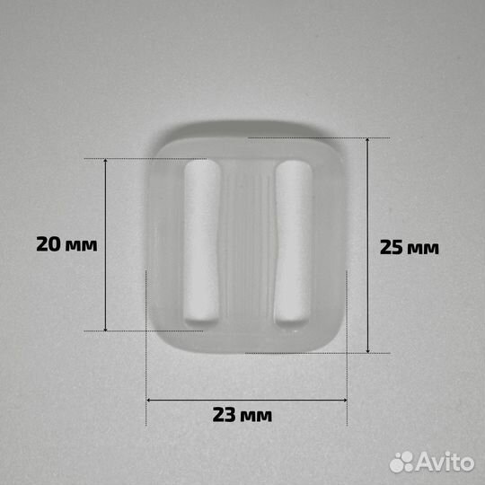 Пряжка регулировочная двухщелевая дщ-20 20 мм